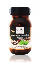 Bio Ashwagandha Gotu Kola